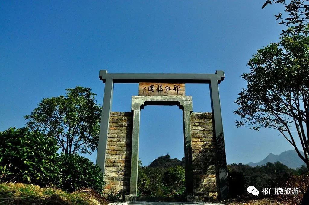 祁门24个新旧旅游景点