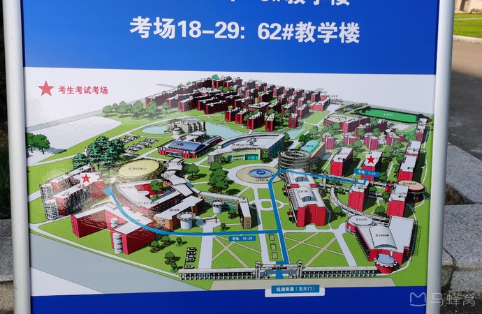 浙江万里学院(钱湖校区)旅游图片,浙江万里学院(钱湖校区)自助游图片