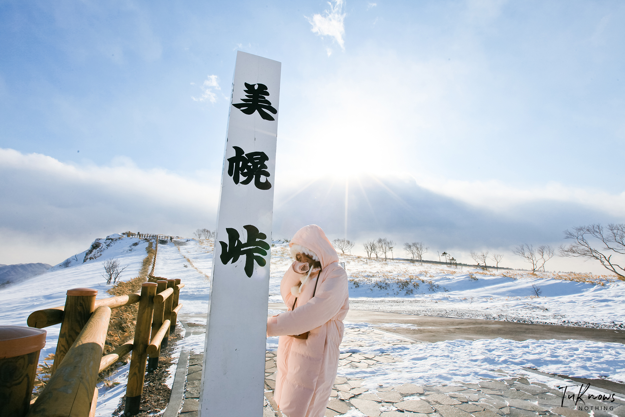 北海道自助遊攻略