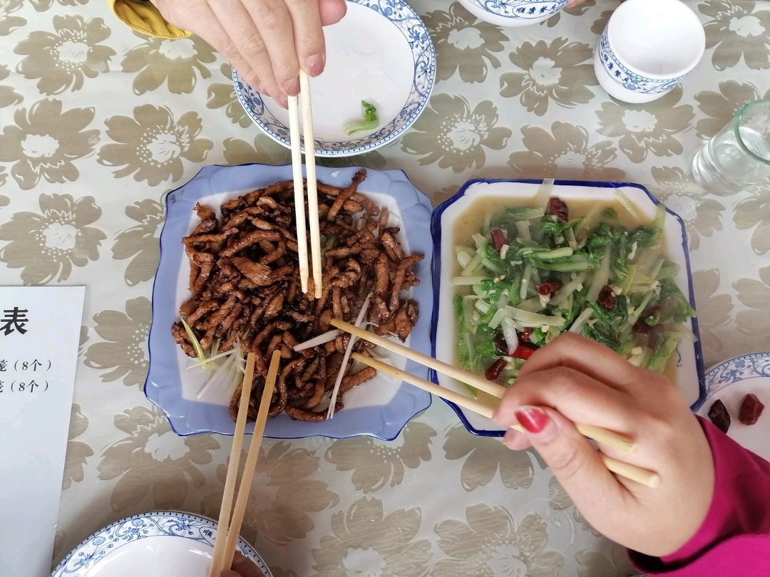 芒康美食-成新饭店