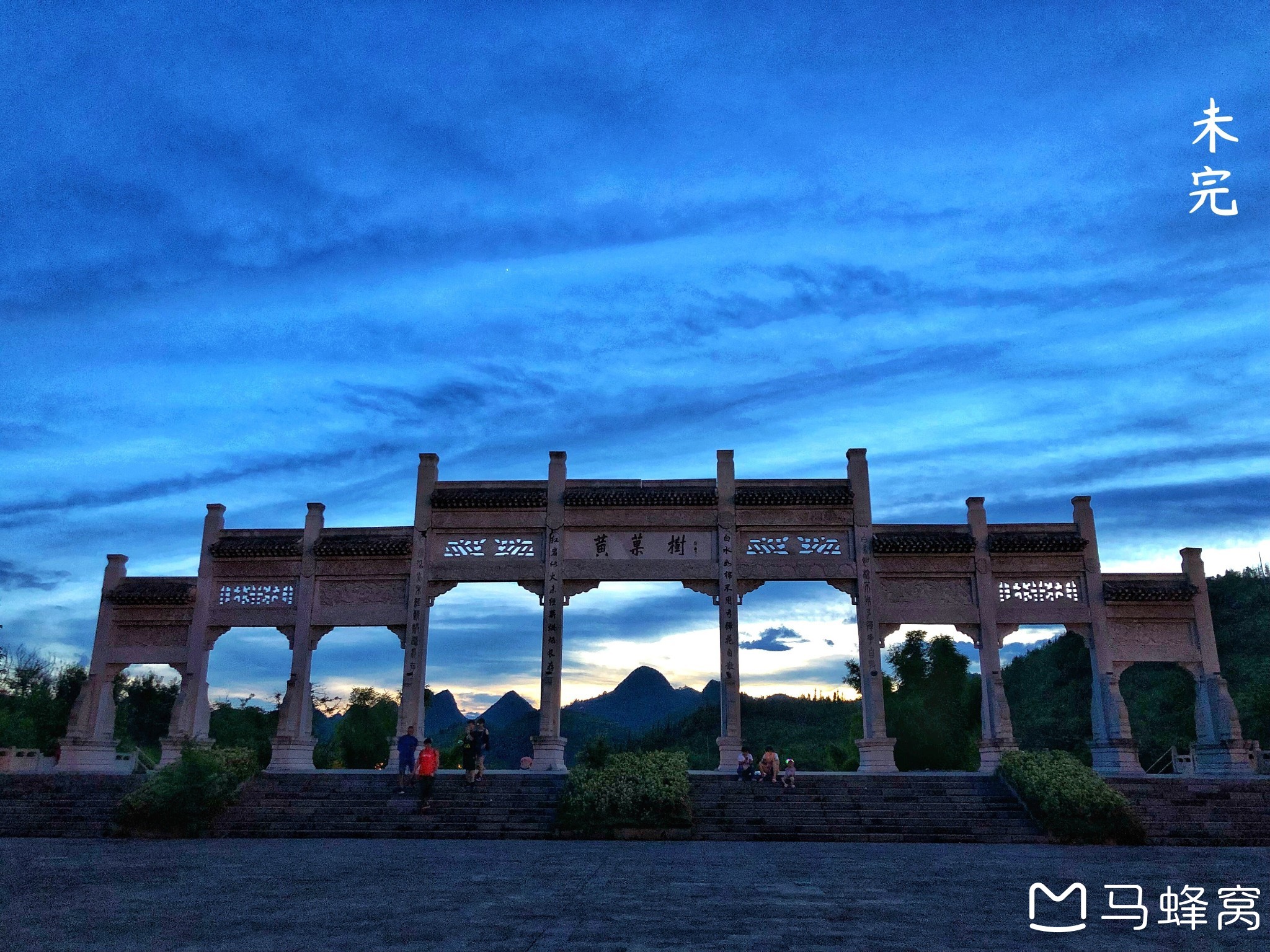 贵州独行九日 来自黔东南的神奇治愈力 （附攻略）