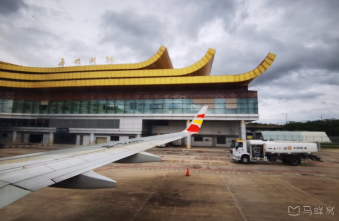 西双版纳嘎洒国际机场旅游图片,西双版纳嘎洒国际机场自助游图片