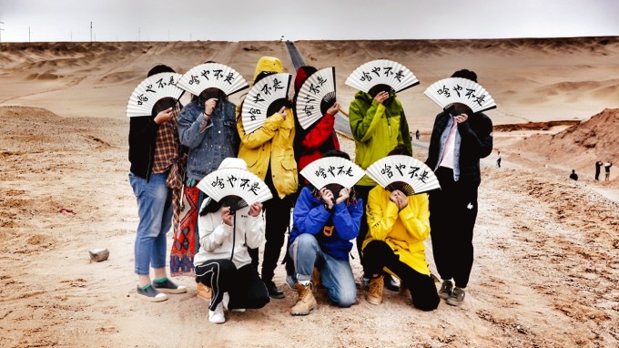 三五好友,饮马江湖(图37) 三五好友,饮马江湖(图37)