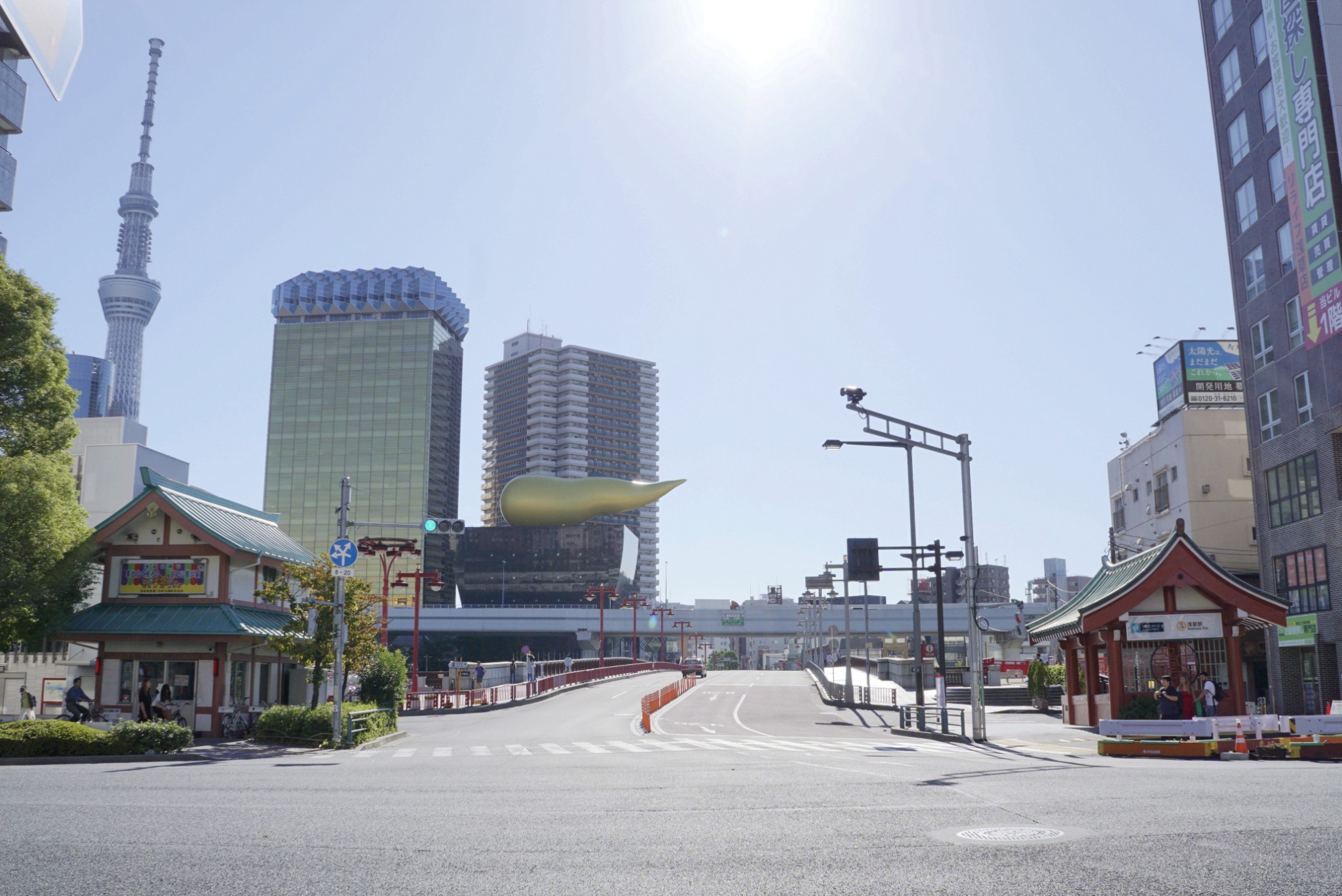 東京自助遊攻略