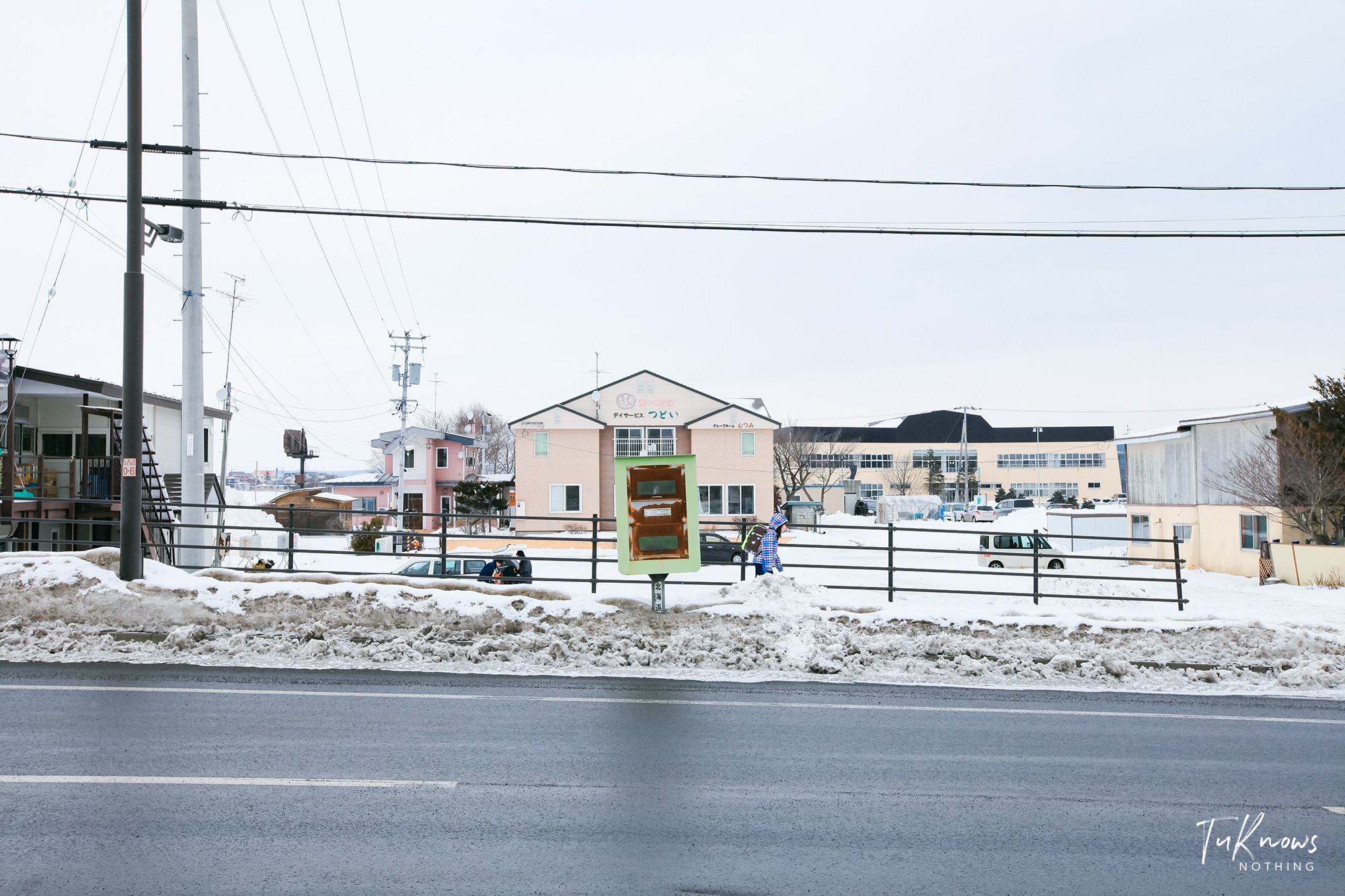 北海道自助遊攻略