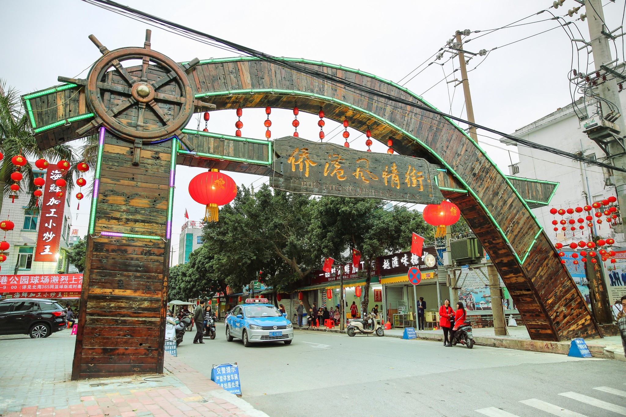 国内海岛涠洲岛