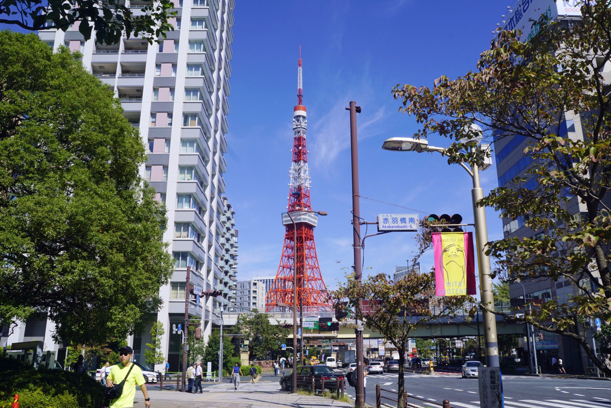 東京自助遊攻略