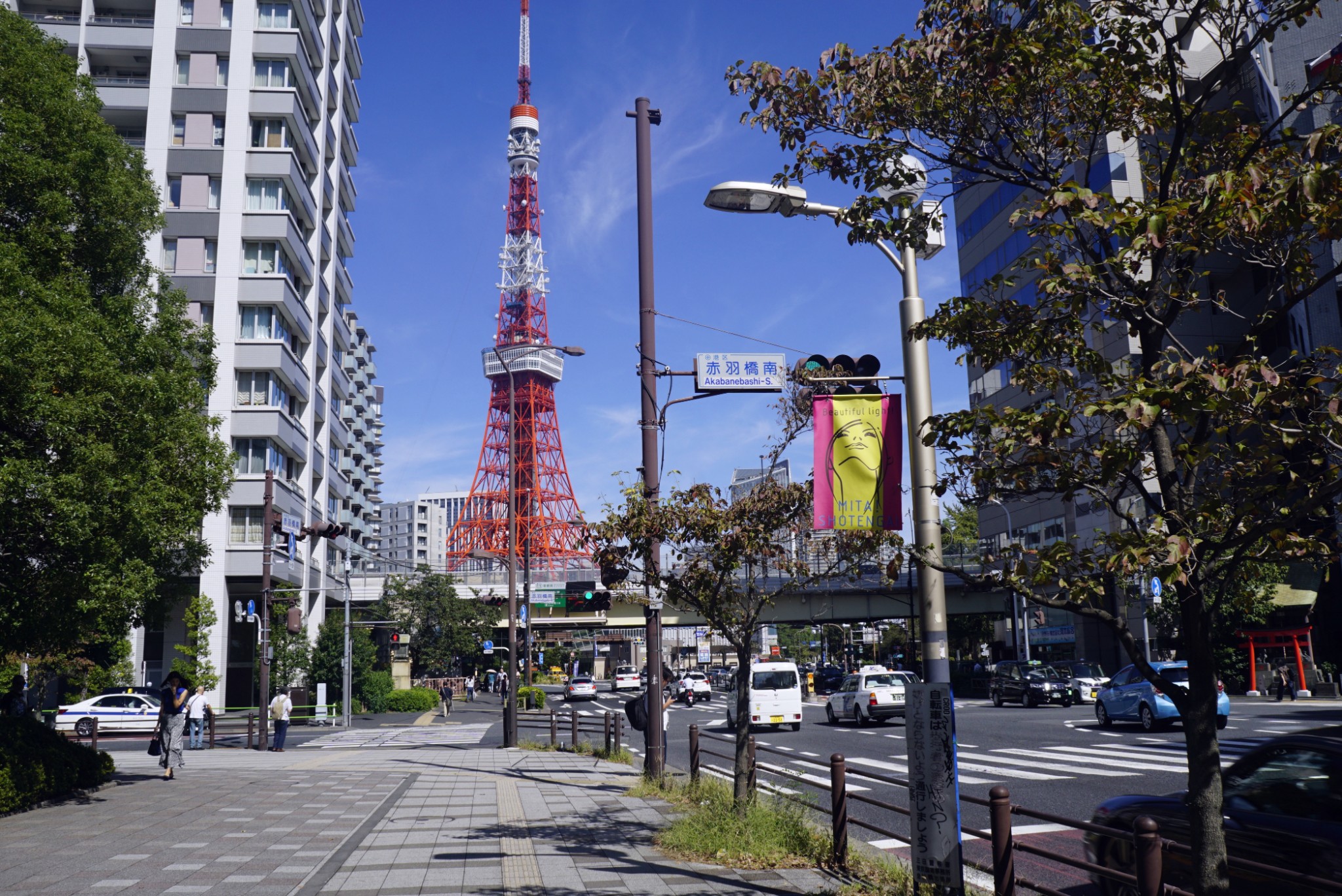 東京自助遊攻略