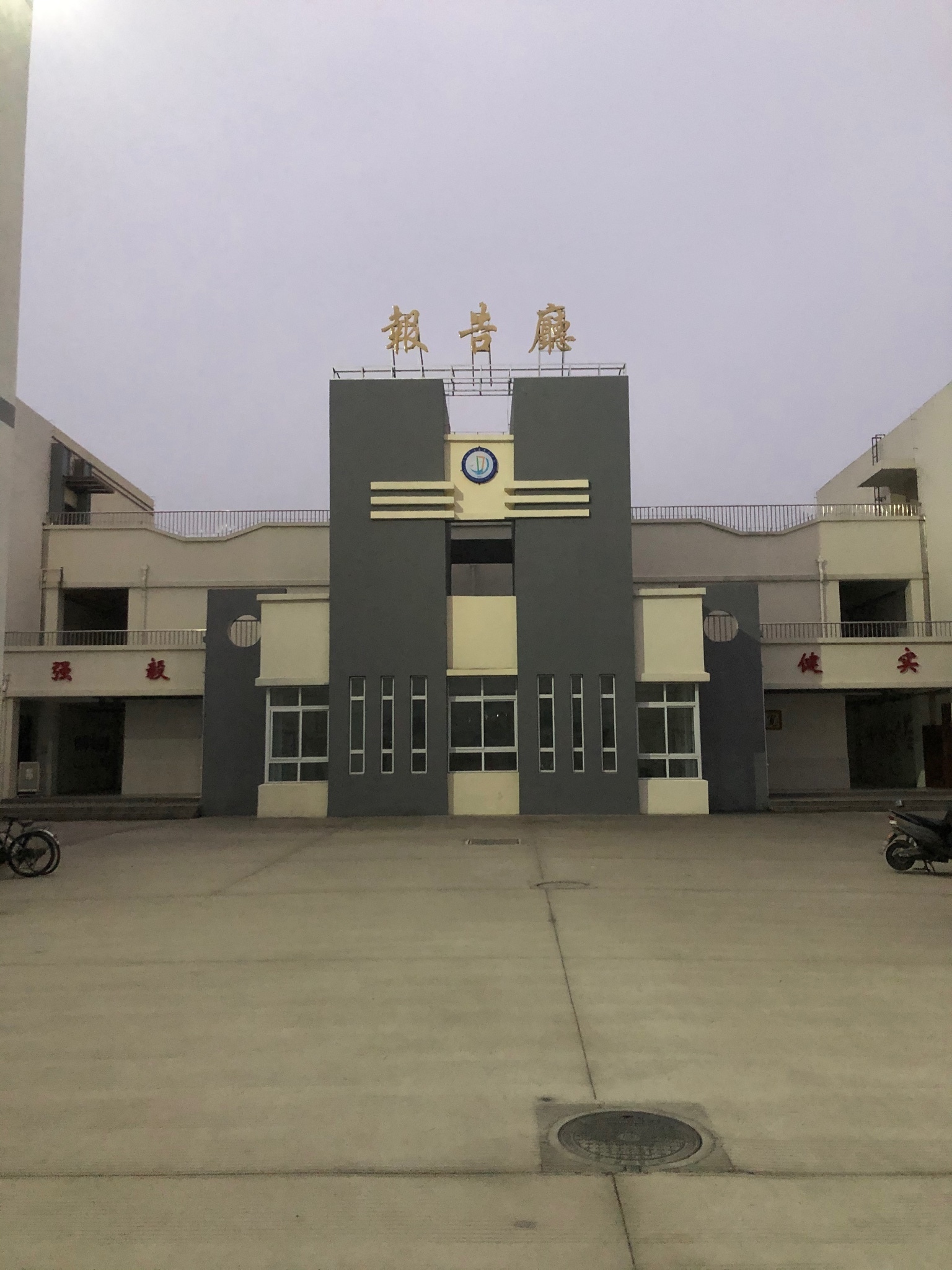 兴化市周庄高级中学图片