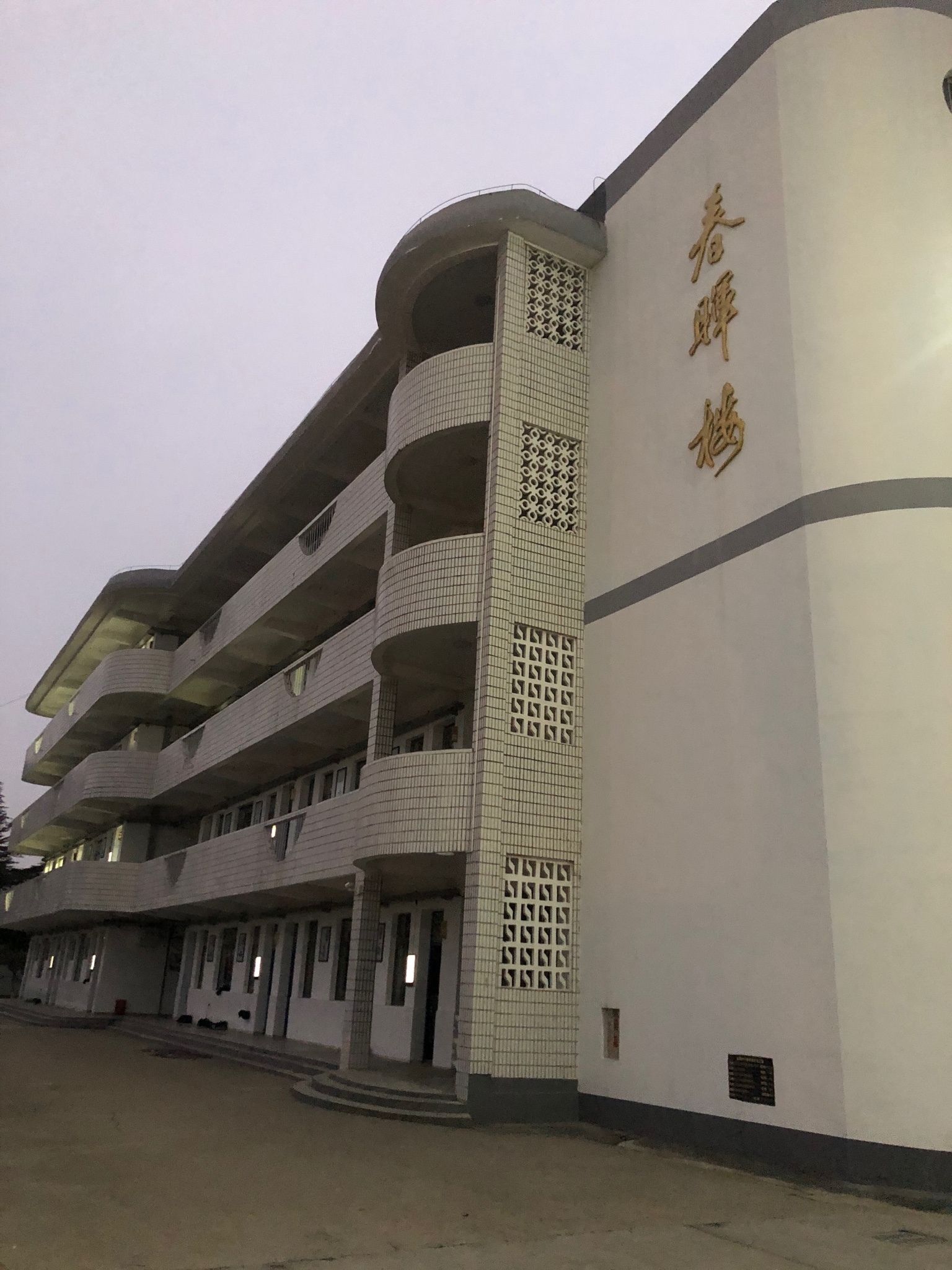 兴化市周庄高级中学图片