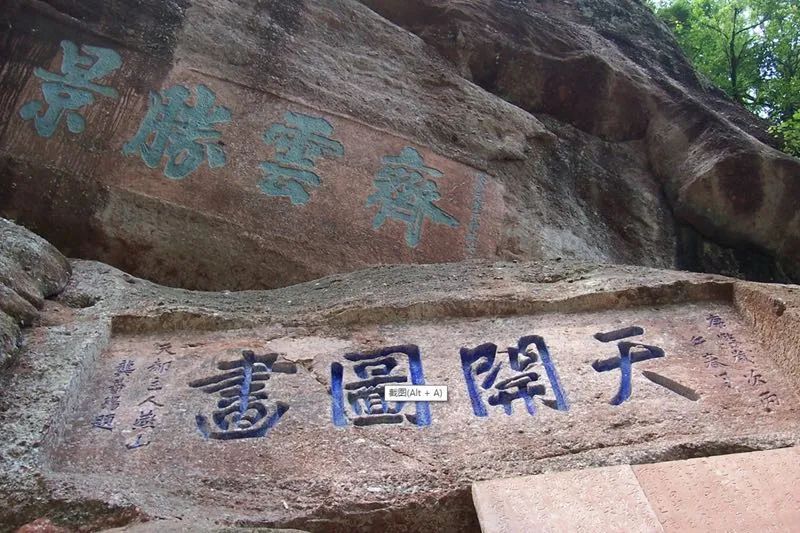 摘要