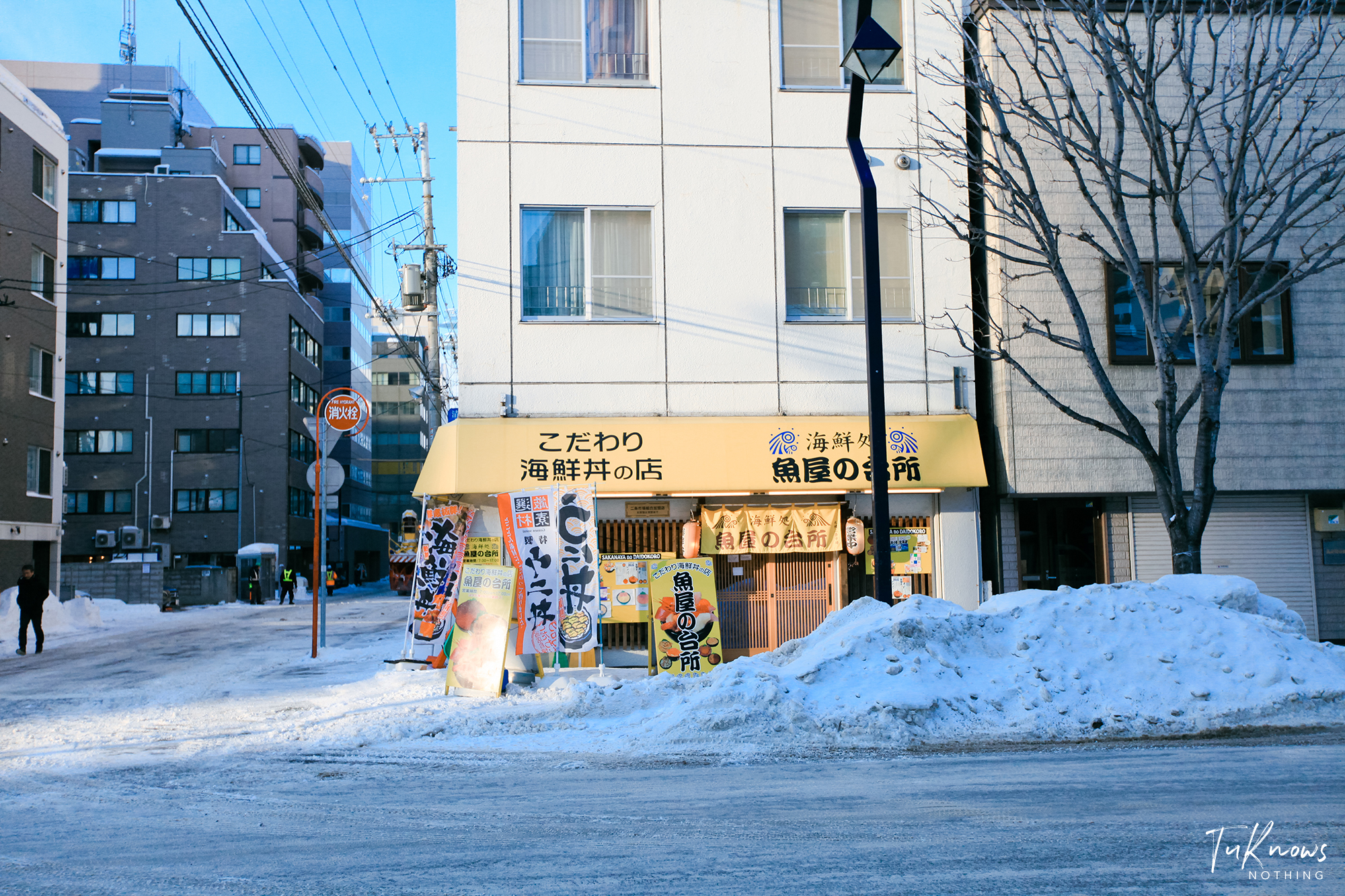 北海道自助遊攻略