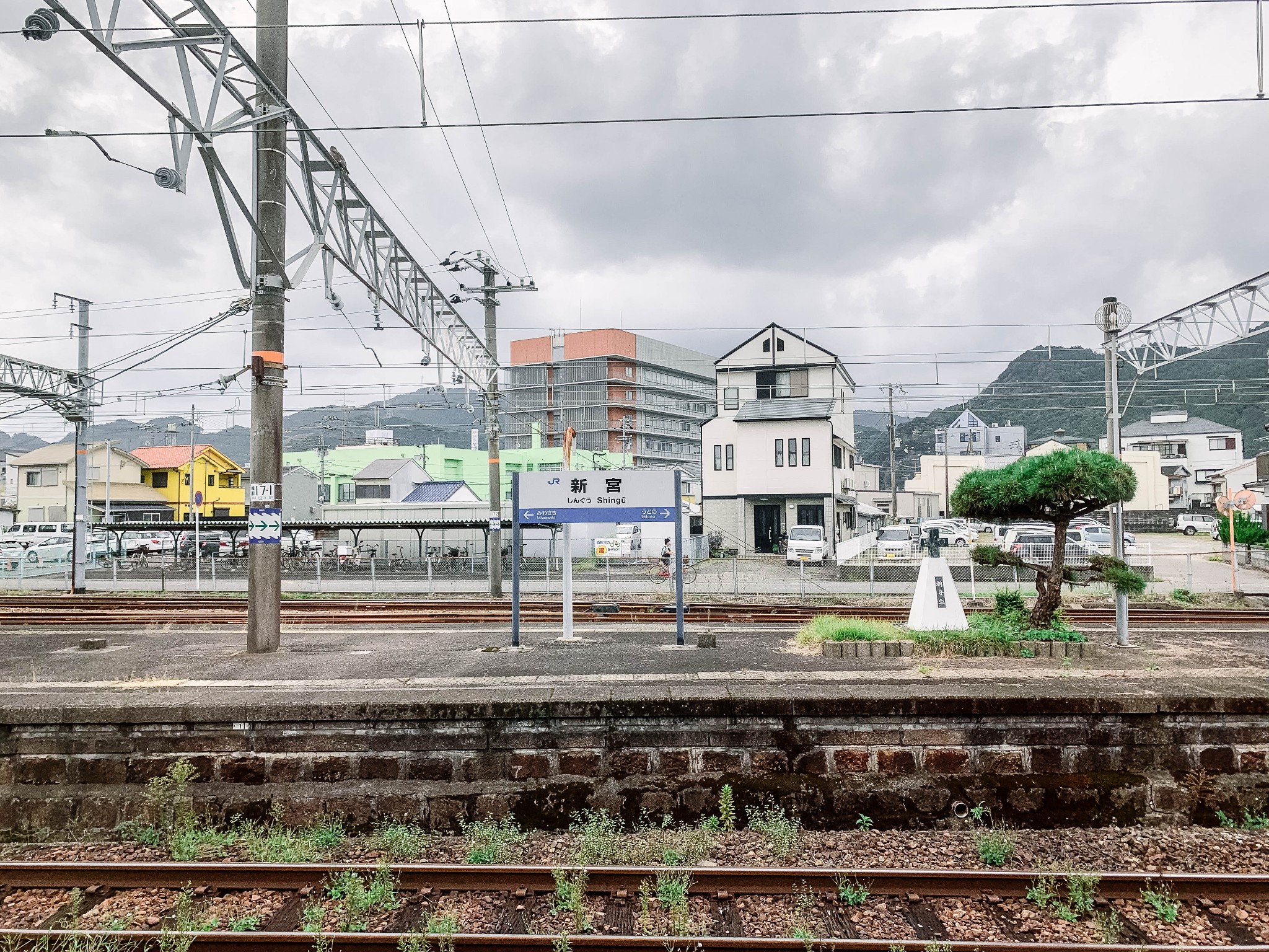 名古屋自助遊攻略