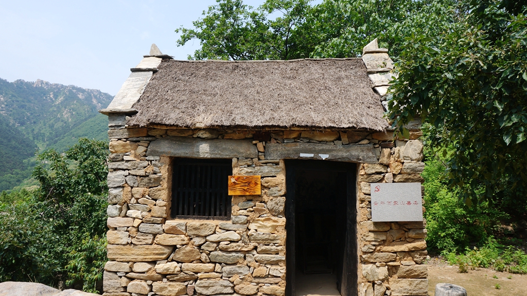 2020年夏游沂蒙山旅游区之平邑蒙山人家景区(李家石屋村),平邑自助游