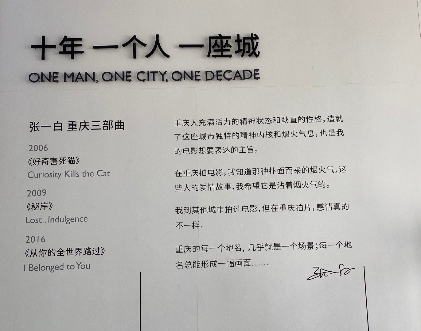 重庆两江夜游,上有天堂,下有苏杭,还有重庆的灯火辉煌,最全旅游攻略