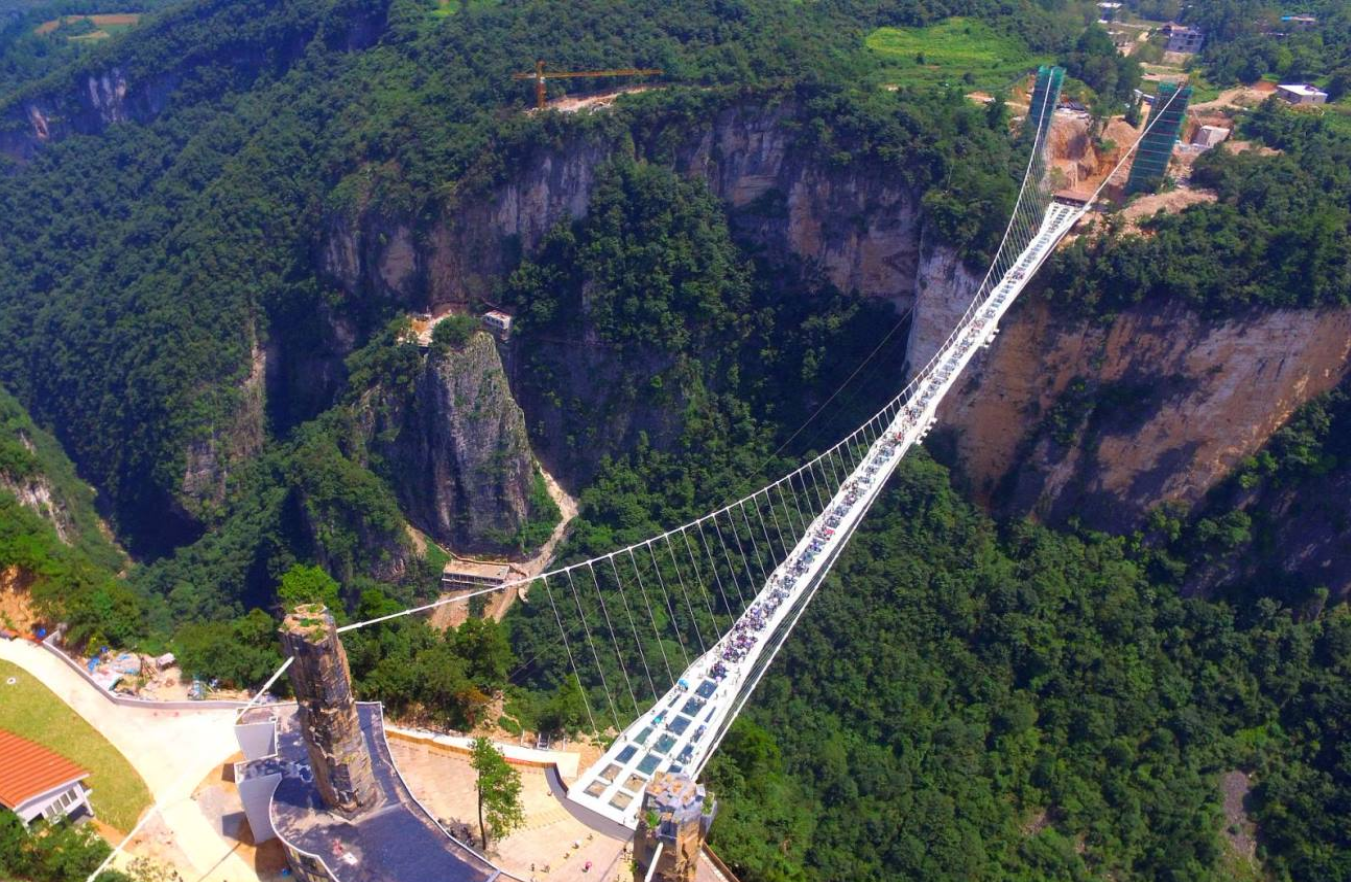 张家界大峡谷玻璃桥门票电子票(快速出票/刷身份证入园)