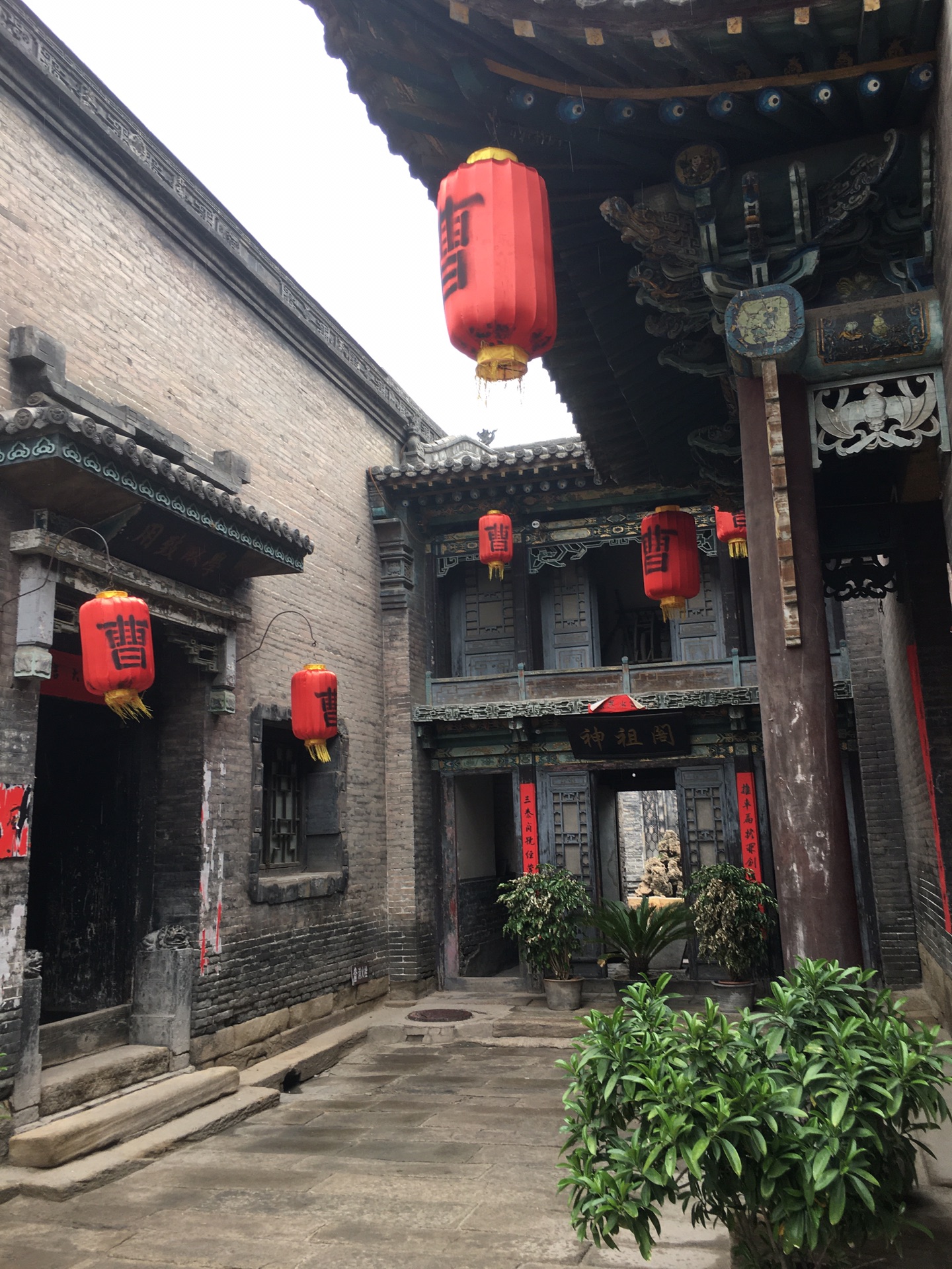 三多堂【曹家大院】,山西自助游攻略 - 马蜂窝