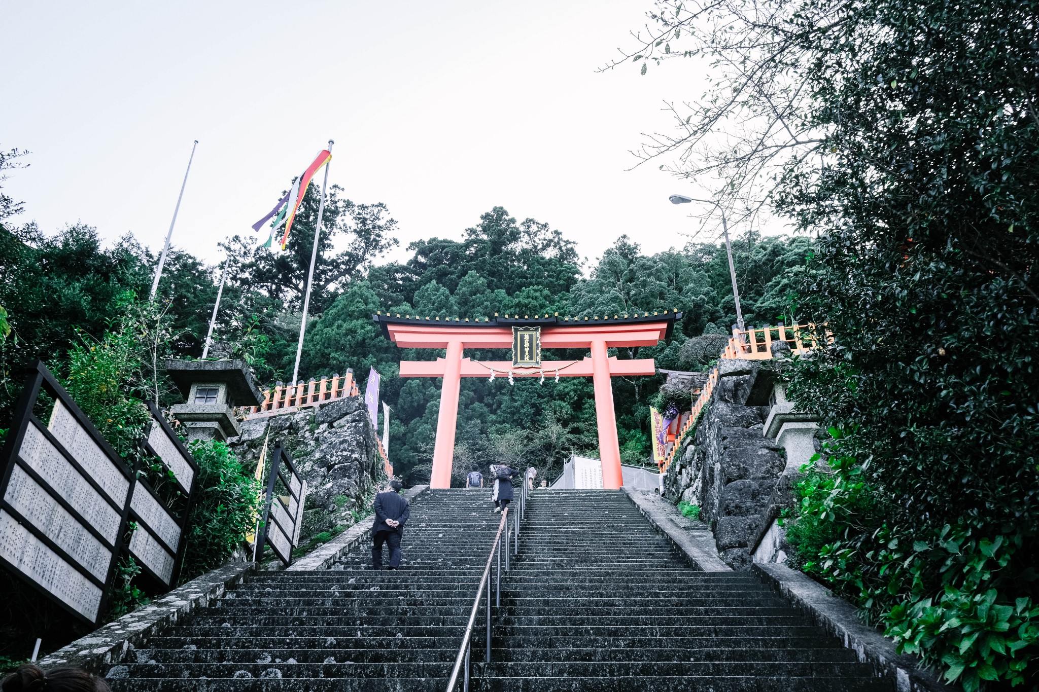 名古屋自助遊攻略