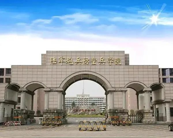 8个街道,3个镇,1个蜀山经济开发区所属地区:安徽省合肥市车牌代码:皖