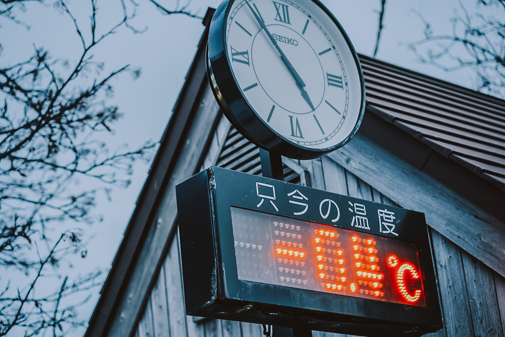 北海道自助遊攻略