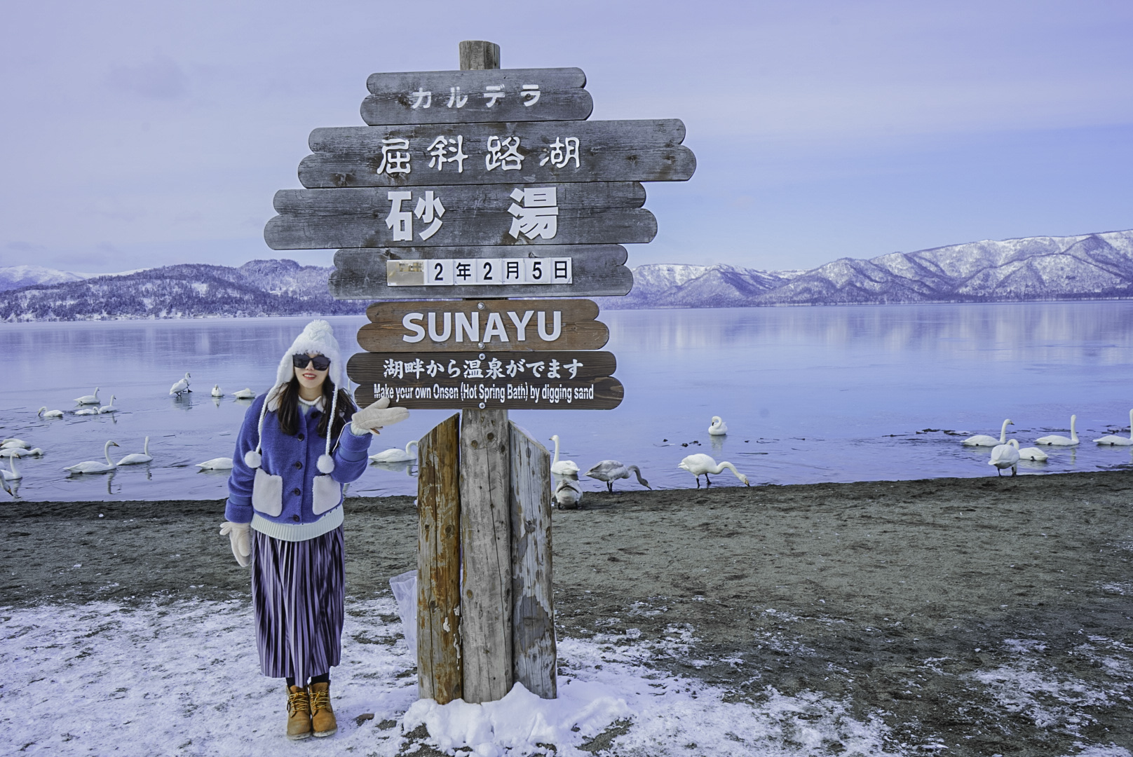 北海道自助遊攻略