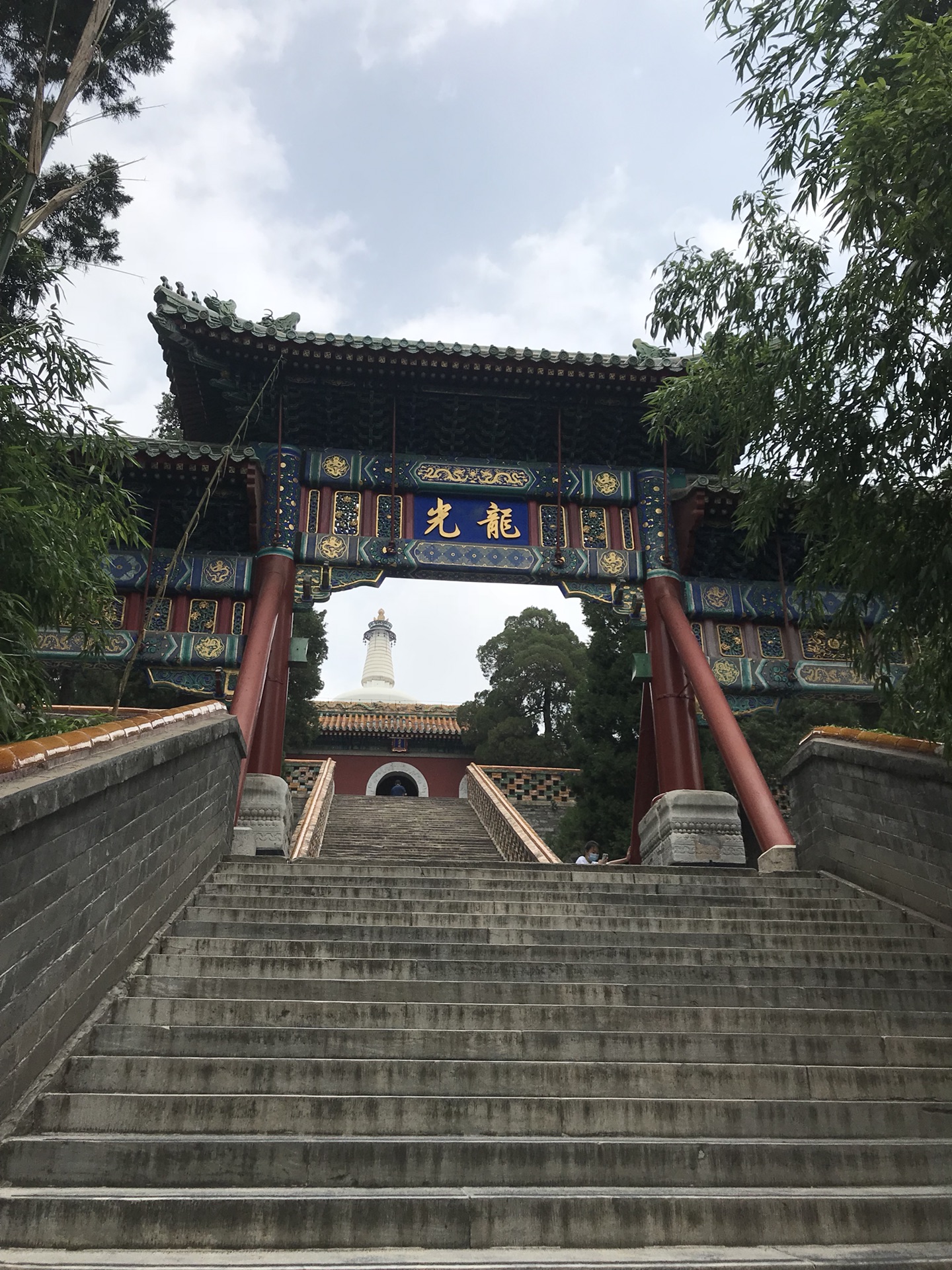北海公园经典-永安寺
