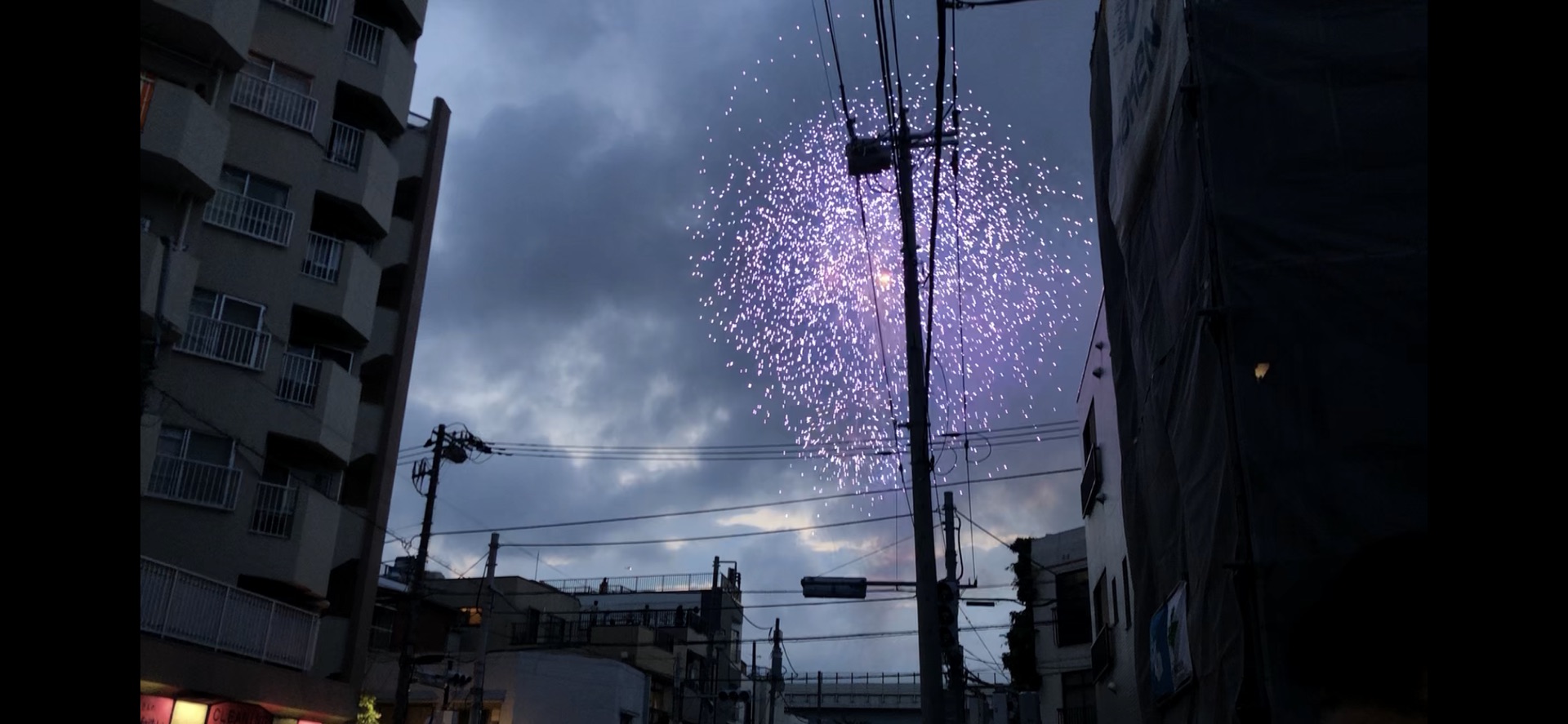 東京自助遊攻略