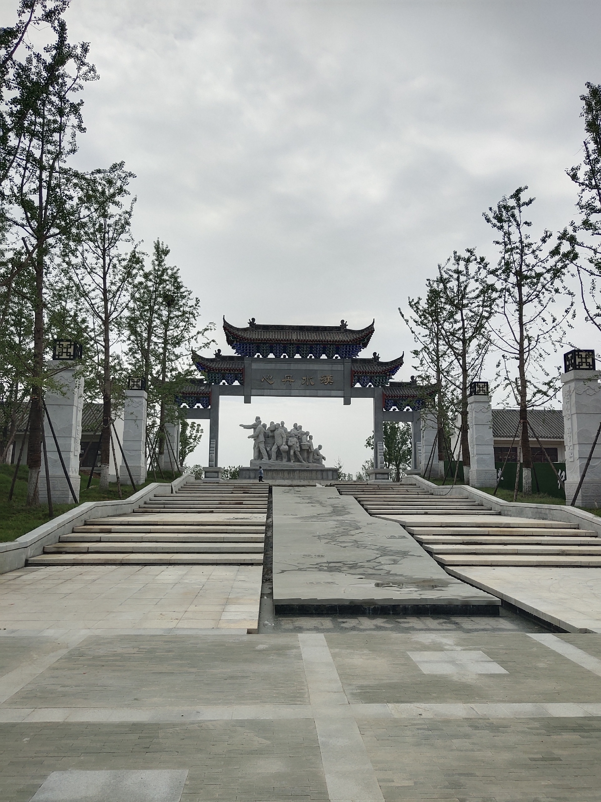 丹江口市博物馆