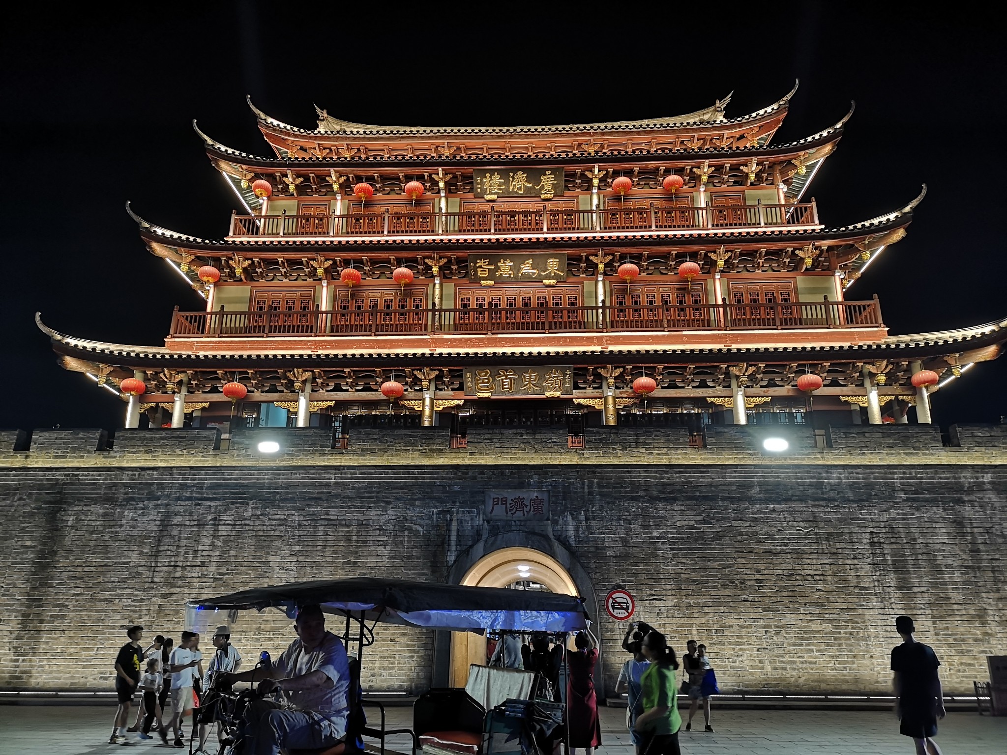 古城汕尾市捷胜镇人民政府汕尾市捷胜镇人民政府汕尾市捷胜镇人民政府