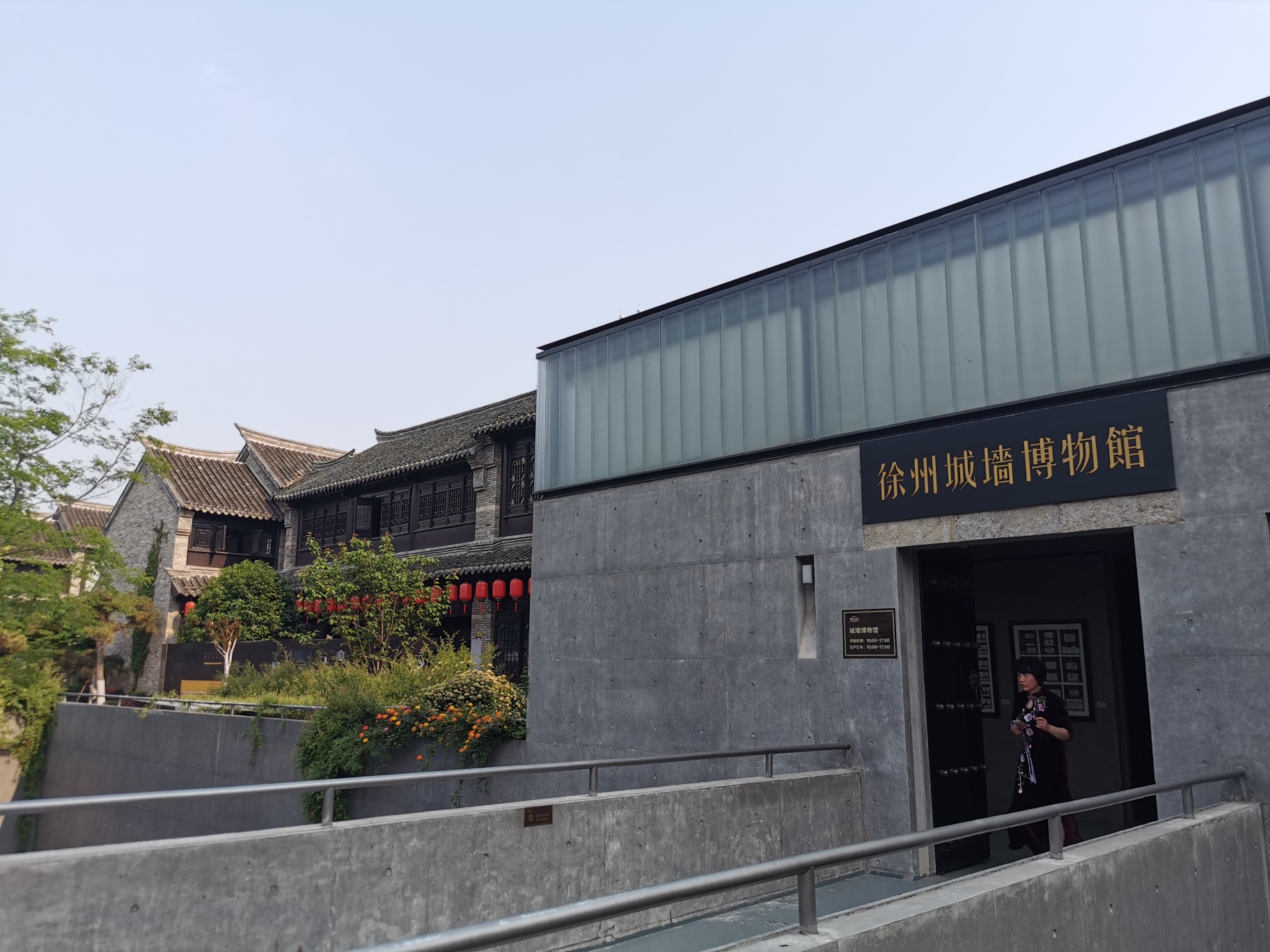 徐州市回龙窝历史文化街区三中高皇羊肉馆三中高皇羊肉馆三中高皇羊肉