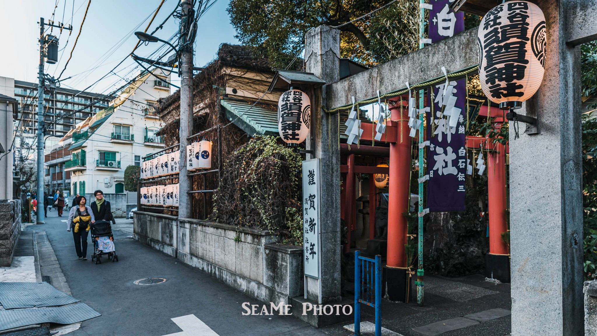 東京自助遊攻略