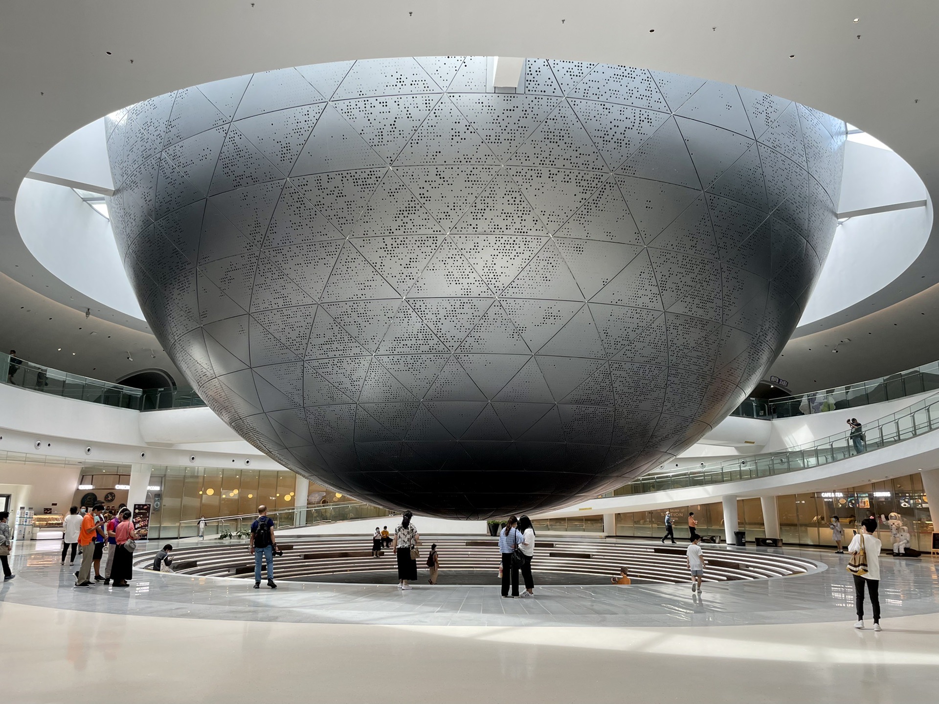 Shanghai Astronomy Museum