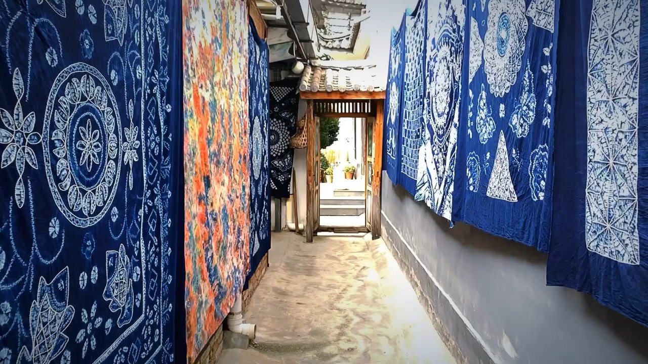 「云南」大理非遗体验之旅—璞真扎染博物馆