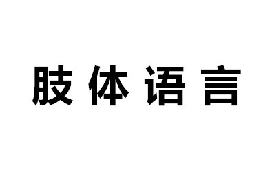 西西里自助遊攻略