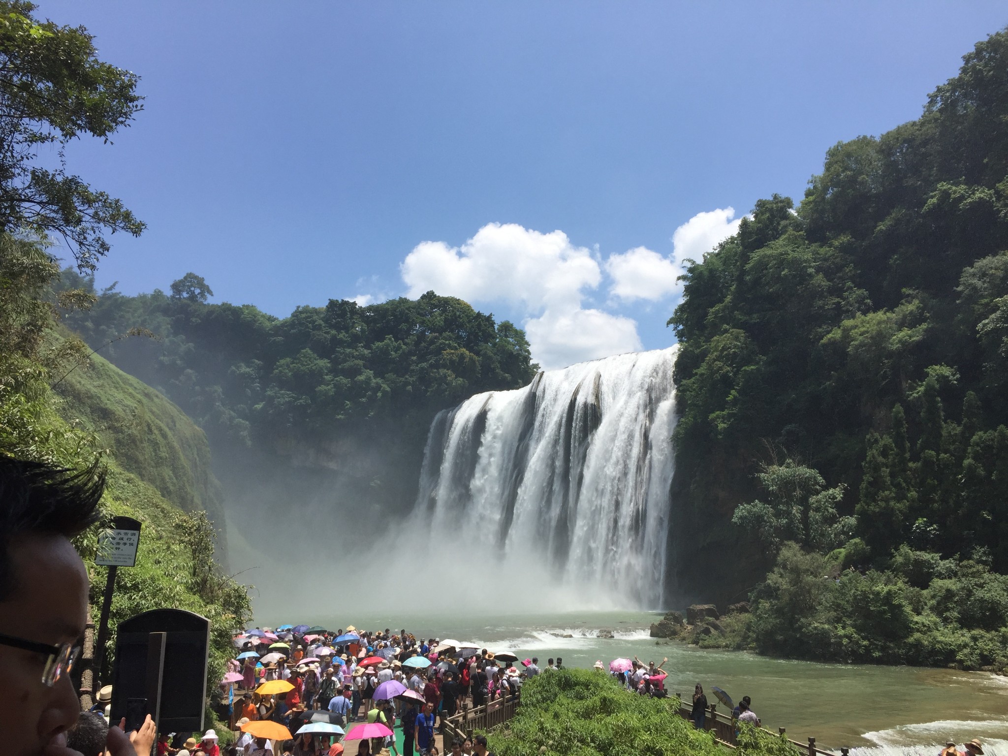 黄果树瀑布景区