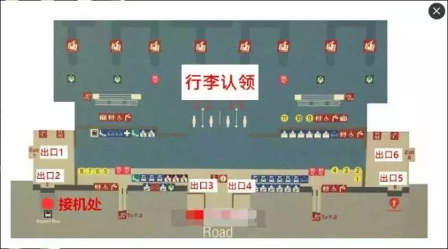 印度尼西亞自助遊攻略