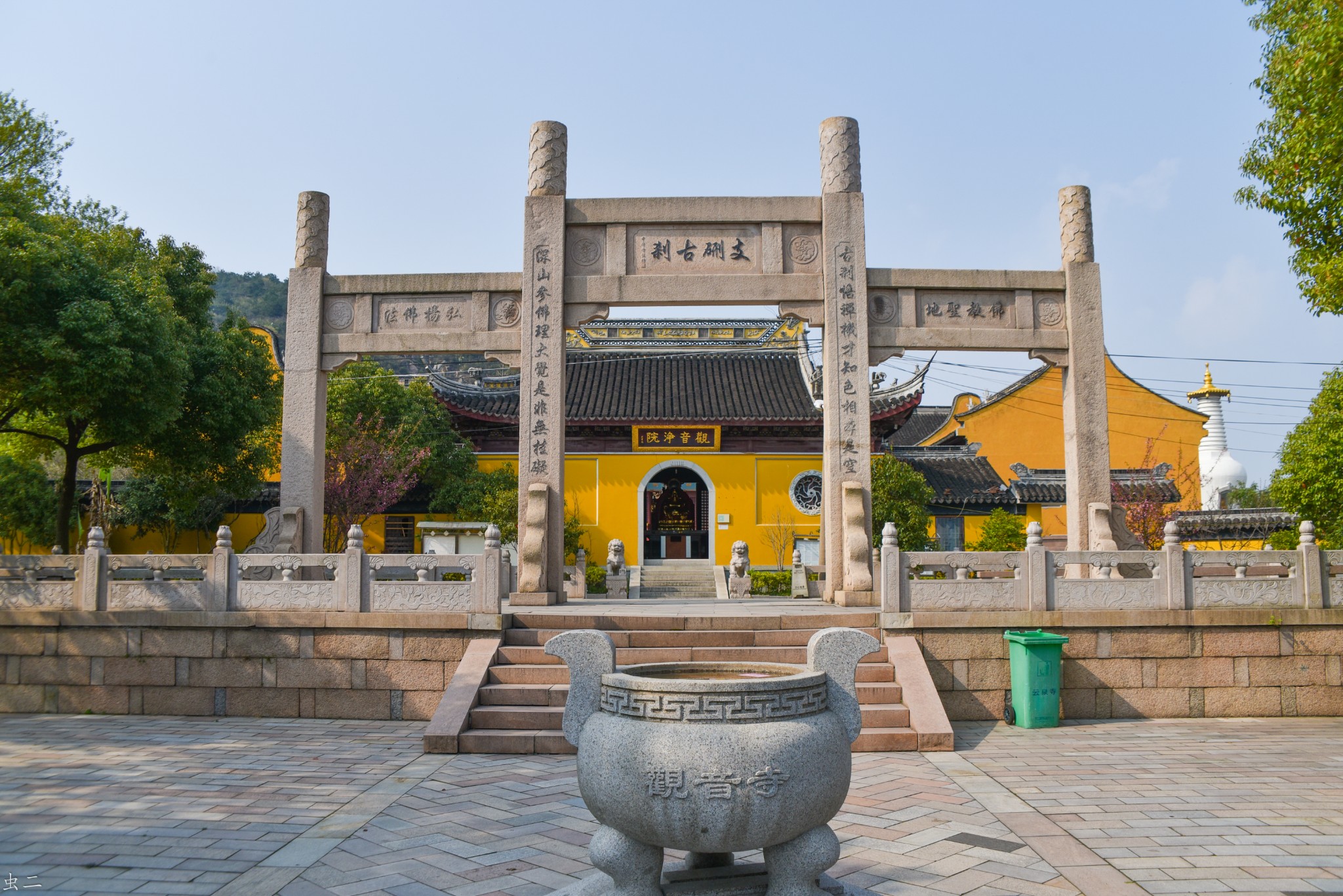 苏州 中峰寺 观音净院 始建于东晋 中峰寺白塔 古塔巡礼系列之407