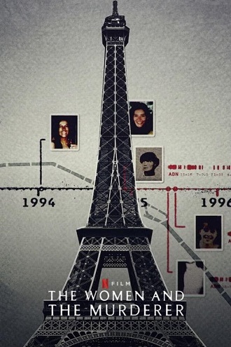 《女侦探与辣手摧花：巴黎连环杀人案》插图