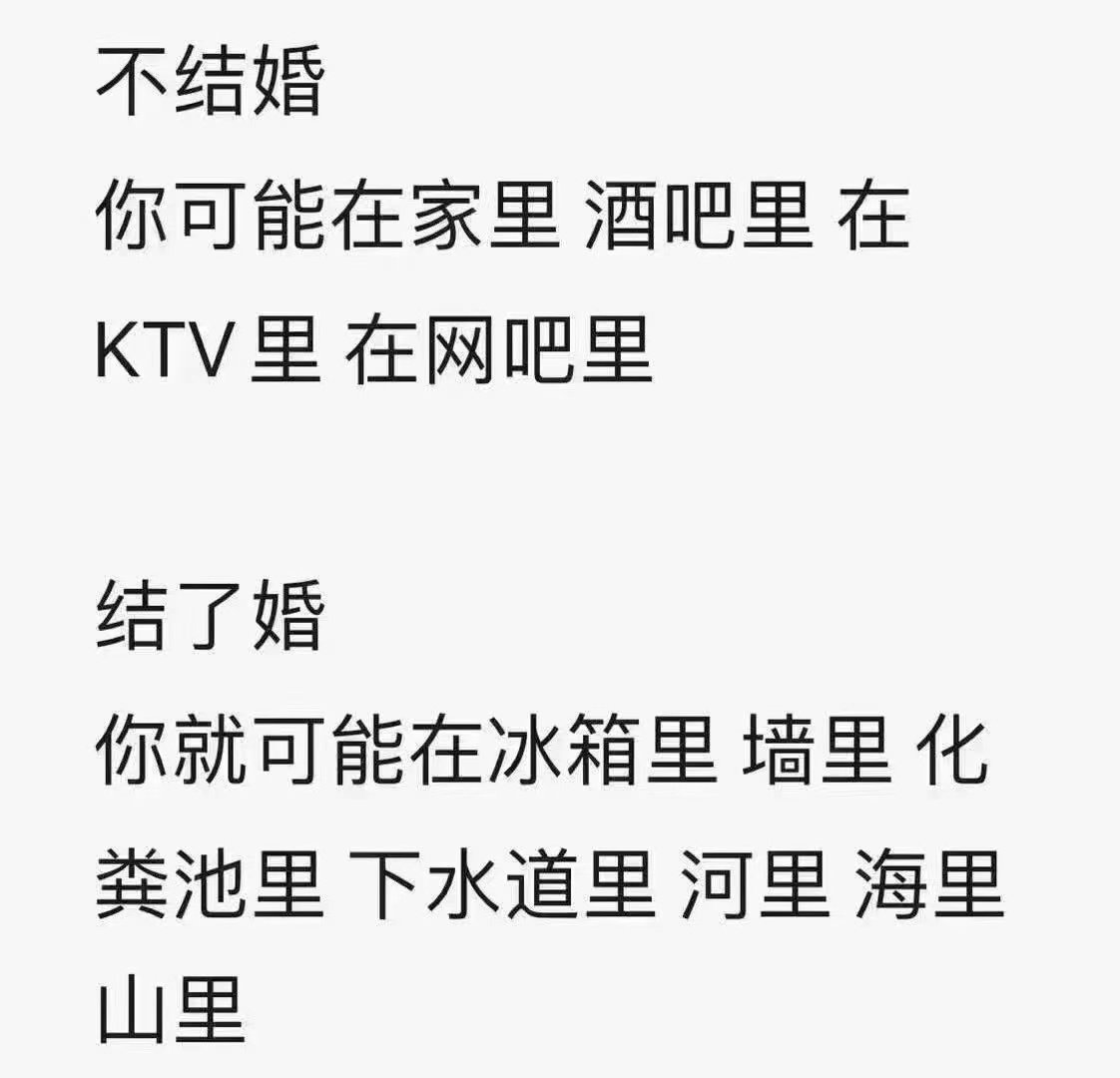 长垣美食-肯德基