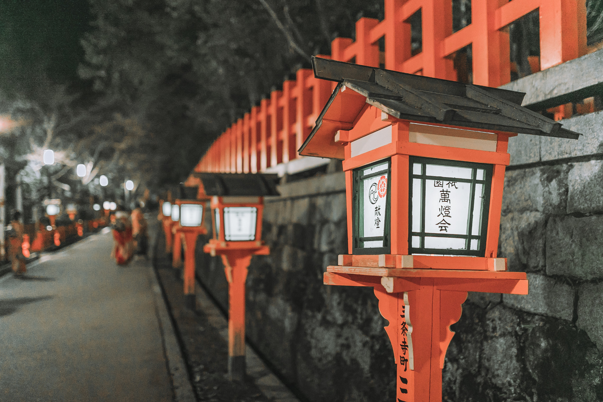 京都自助遊攻略