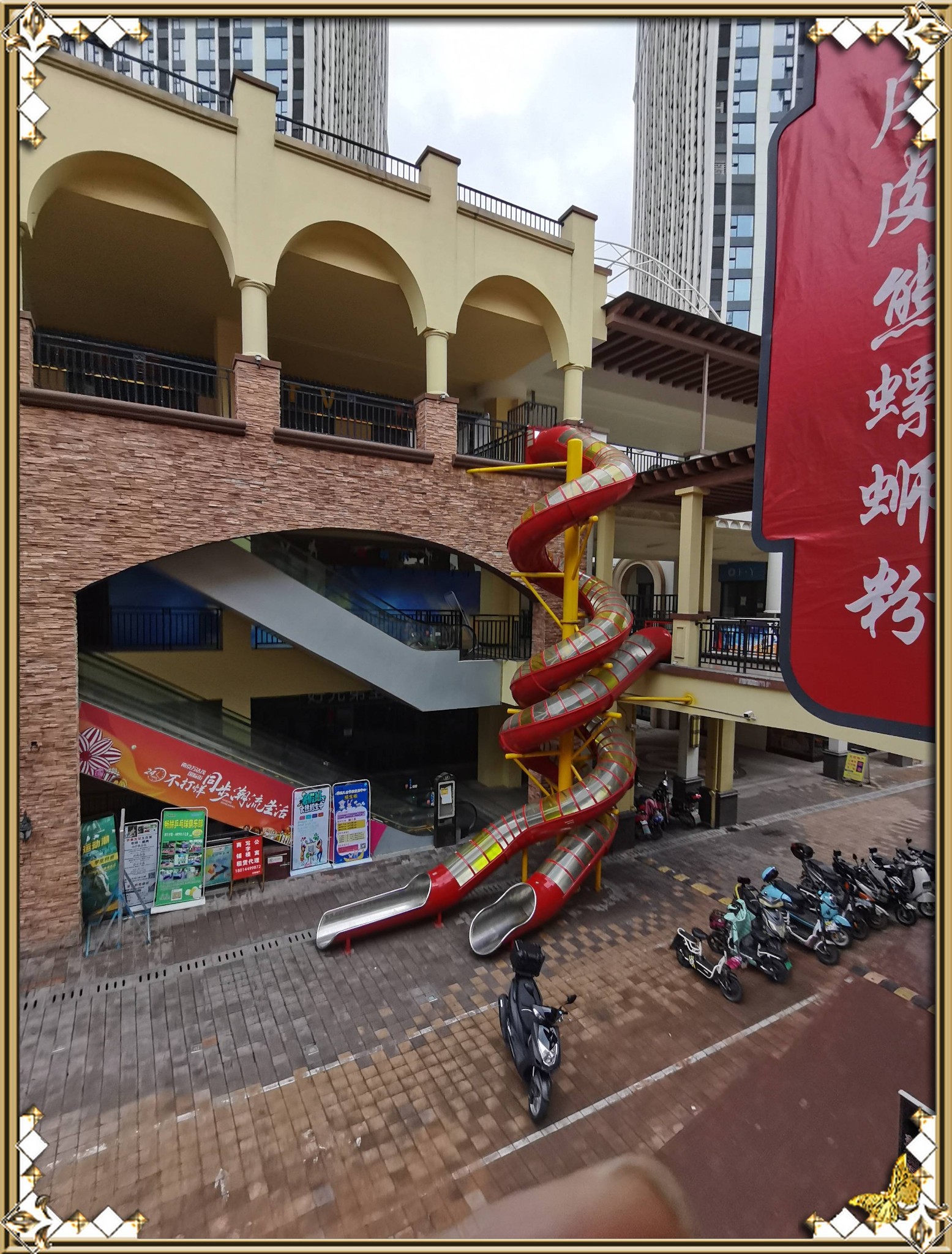 南京仙林万达茂商业街