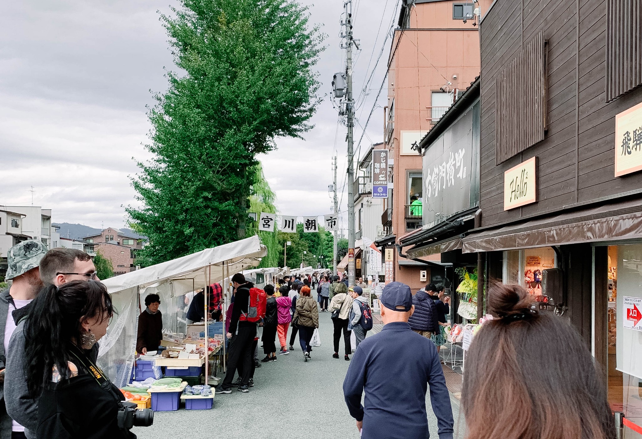 名古屋自助遊攻略