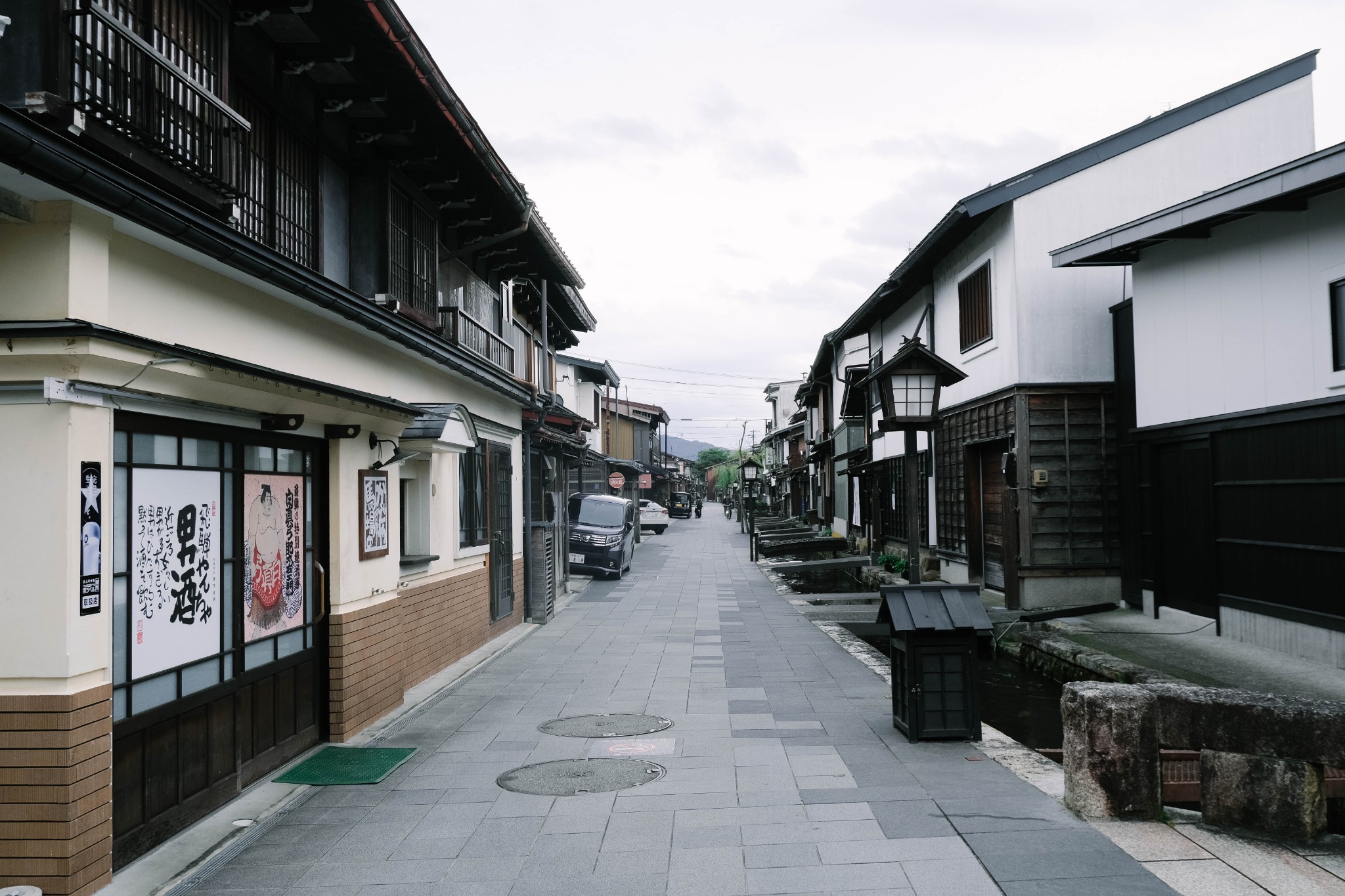 名古屋自助遊攻略