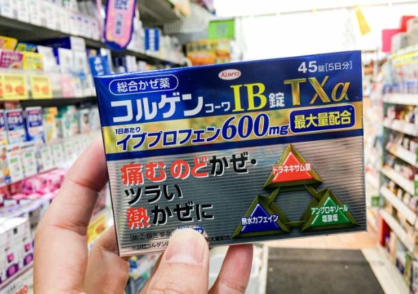 收藏|日本必买感冒药 对症下药解决发烧,头痛等症状