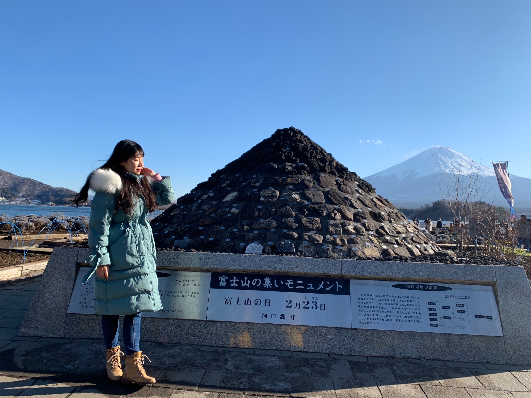 北海道自助遊攻略