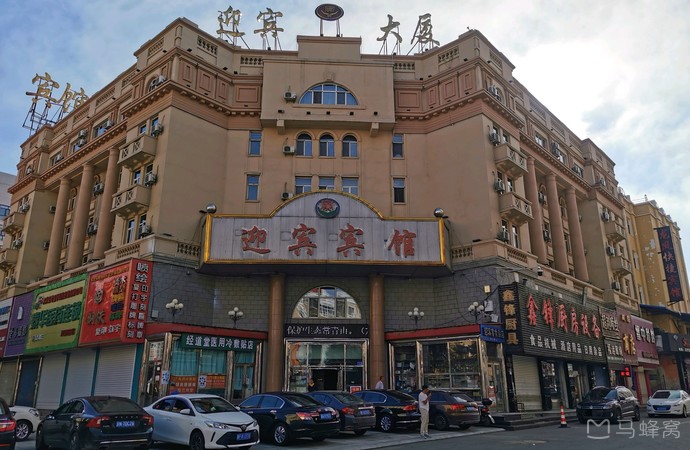 加格达奇旅游图片,加格达奇自助游图片,加格达奇旅游景点照片 - 马