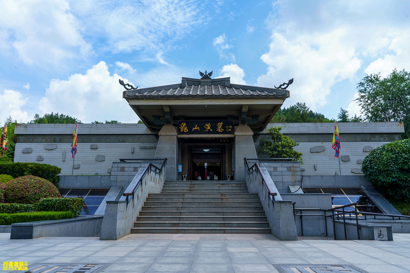 【徐州景点图片】龟山景区