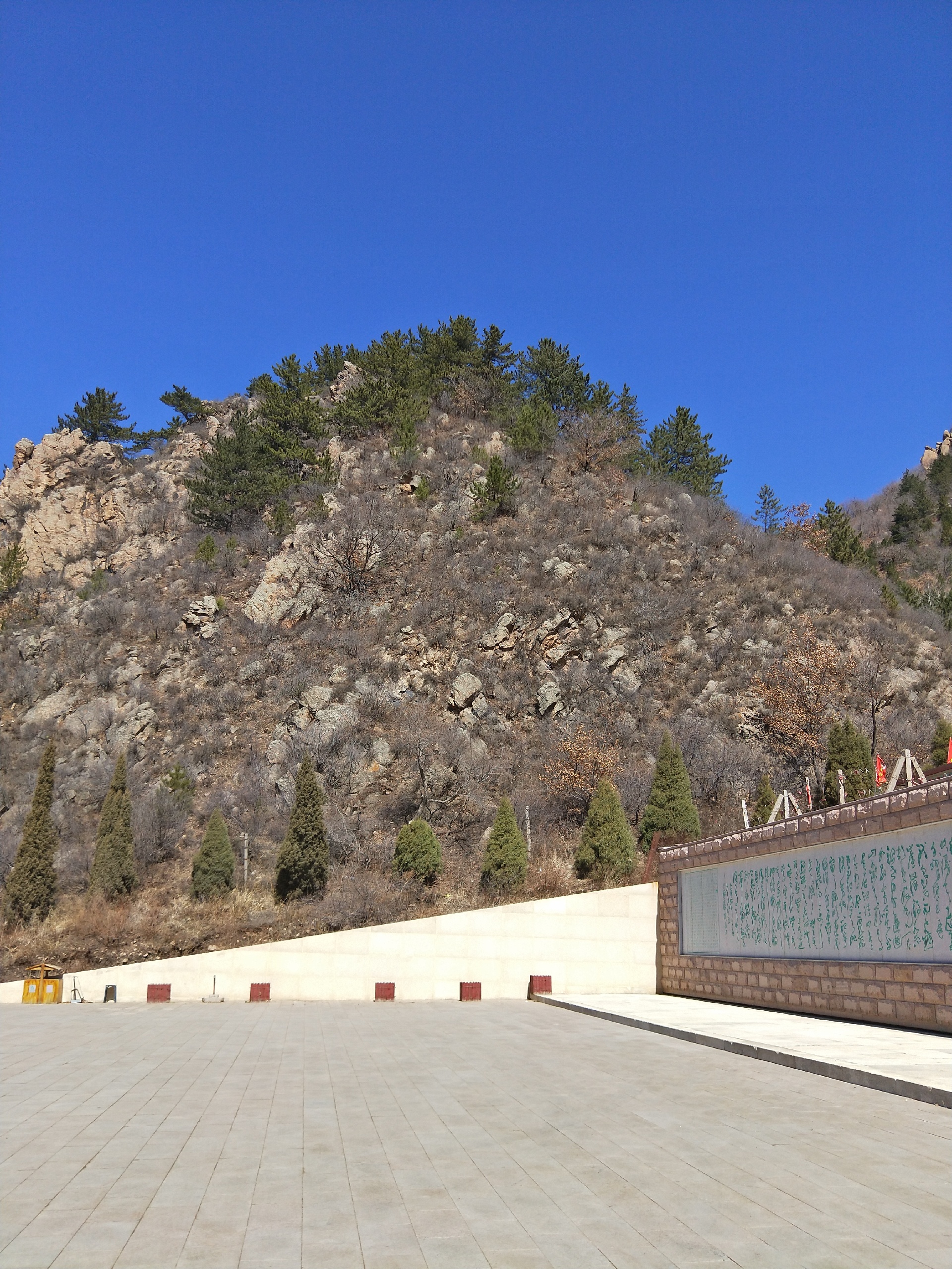 赤峰市喀喇沁旗河南街道马鞍山村