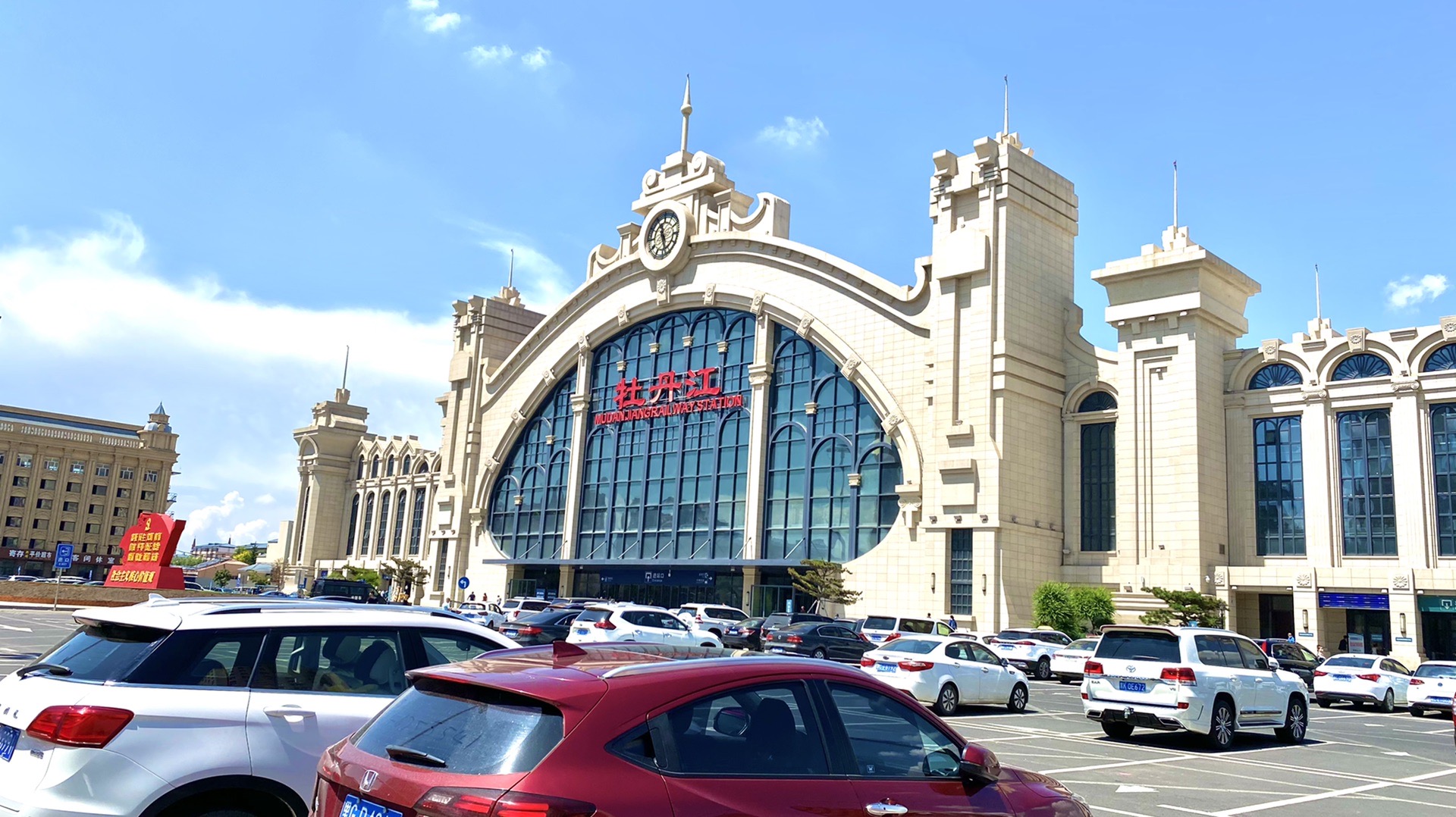 app北国之行第二站一一牡丹江塞外江南(上)2021年7月19日,我们来到