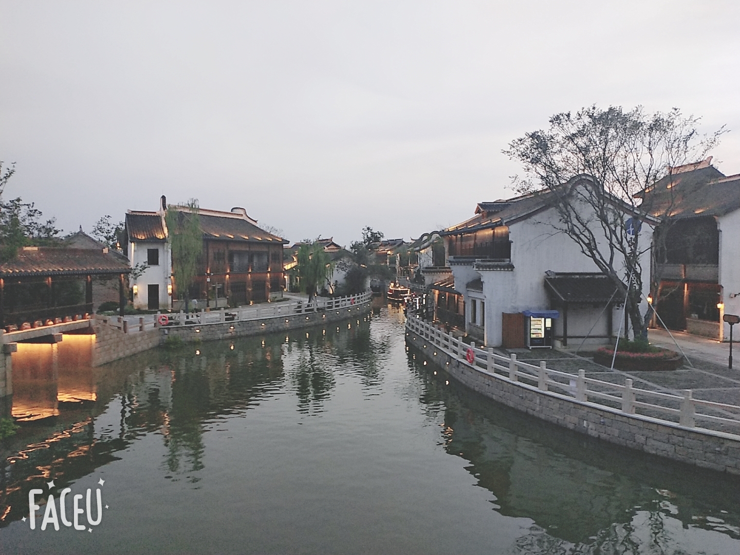 鹽城東晉水城